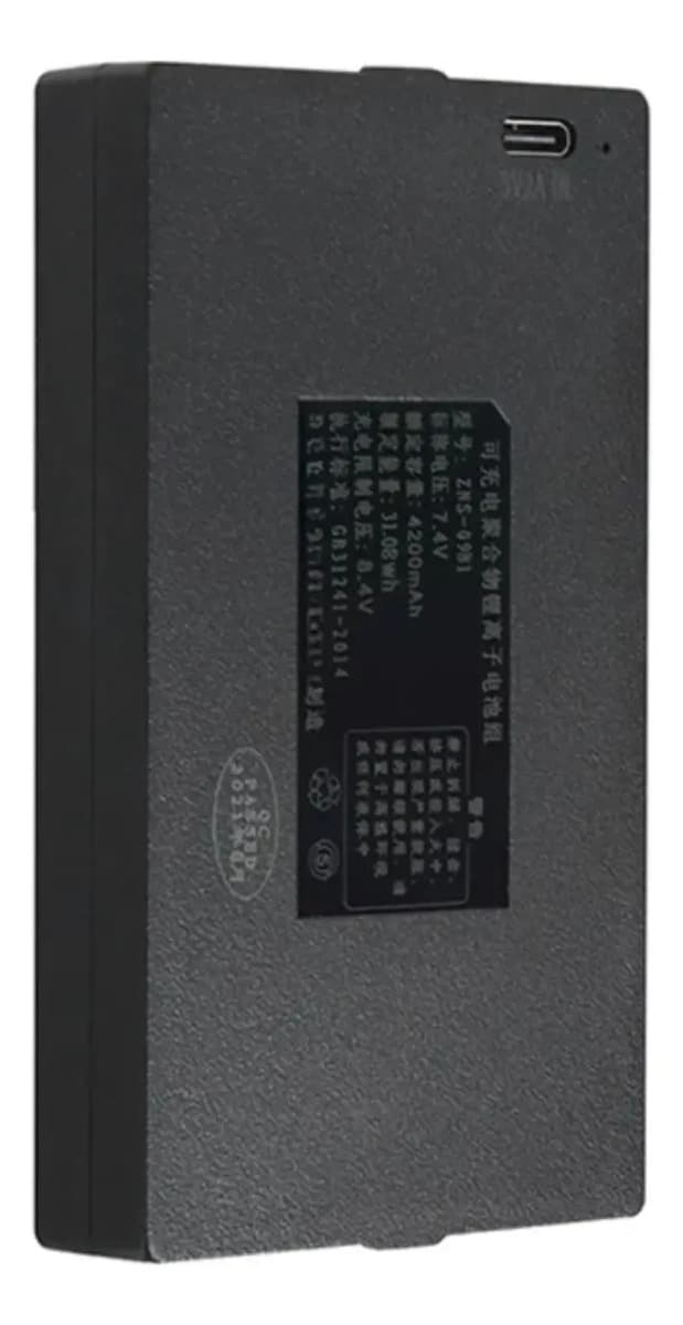 Bateria De Lítio Recarregável Para Fechadura Eletrônica