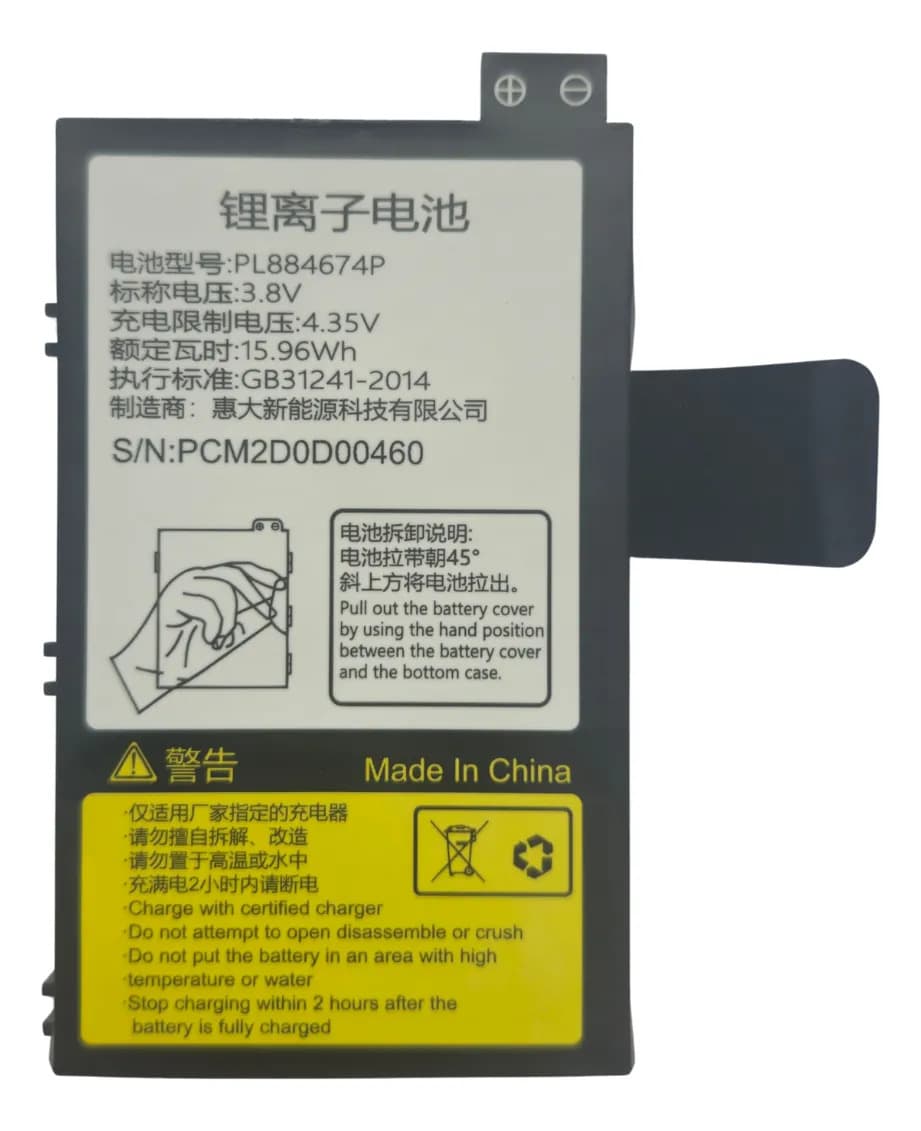 Bat_eria Pl884674p Majet T80s Leitor Scanner Ipda035